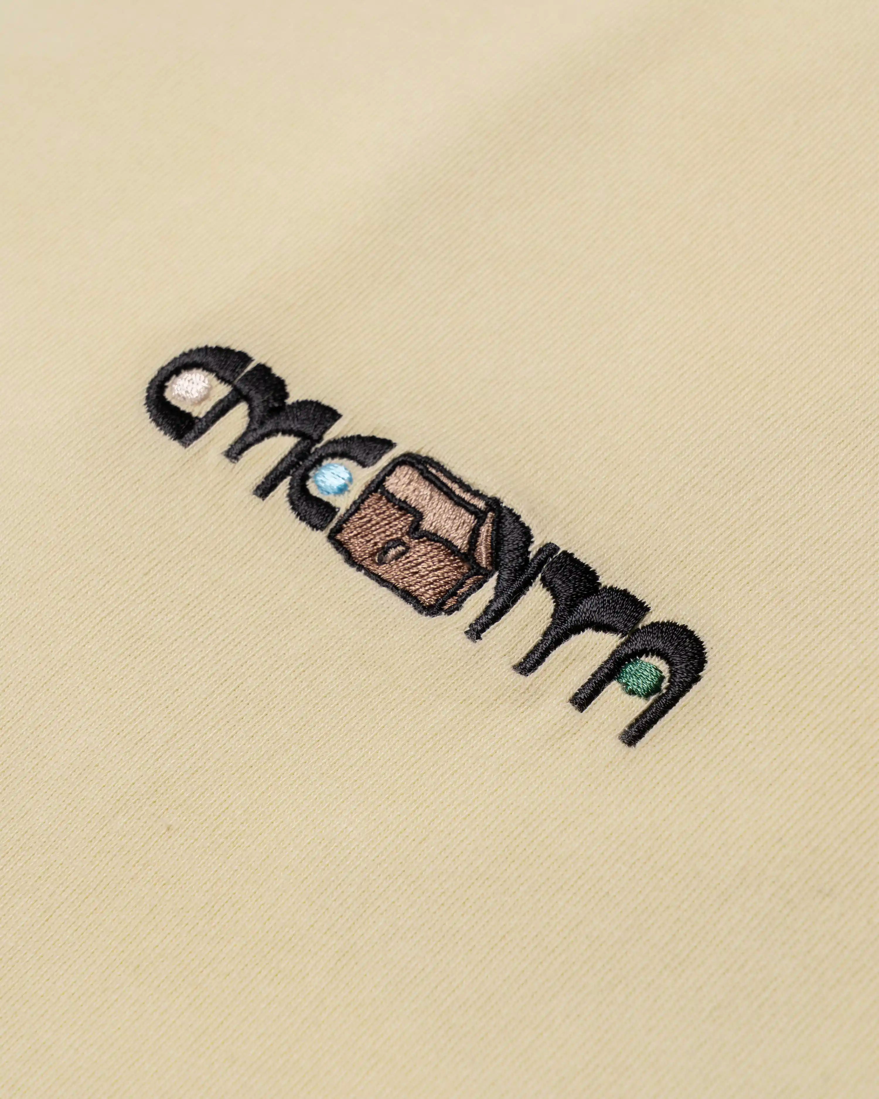 Cake T-Shirt